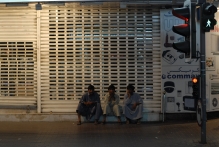 United Arab Emirates - copyright by Reineke Otten