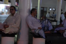 United Arab Emirates - copyright by Reineke Otten