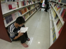 China - copyright by Reineke Otten
