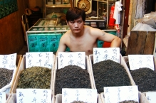China - copyright by Reineke Otten