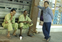 United Arab Emirates - copyright by Reineke Otten