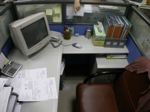 China - copyright by Reineke Otten