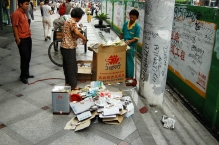 China - copyright by Reineke Otten