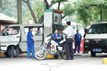 China - copyright by Reineke Otten