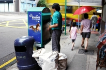 China - copyright by Reineke Otten