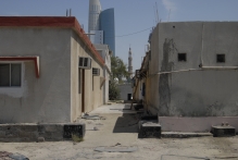 United Arab Emirates - copyright by Reineke Otten