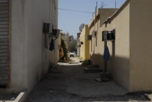 United Arab Emirates - copyright by Reineke Otten