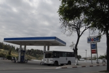 Morocco - copyright by Reineke Otten