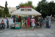 Greece - copyright by Reineke Otten