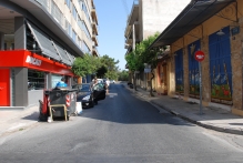 Greece - copyright by Reineke Otten