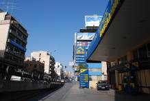 Greece - copyright by Reineke Otten