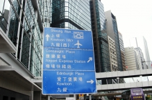 China - copyright by Reineke Otten