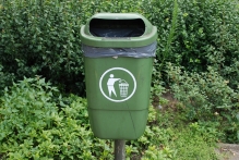 Belgium - copyright by Reineke Otten