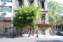 Greece - copyright by Reineke Otten