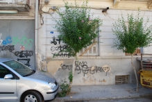 Greece - copyright by Reineke Otten