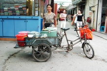 China - copyright by Reineke Otten