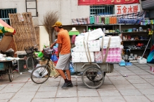 China - copyright by Reineke Otten