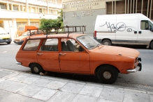 Greece - copyright by Reineke Otten