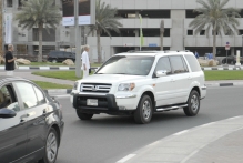 United Arab Emirates - copyright by Reineke Otten