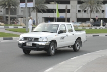 United Arab Emirates - copyright by Reineke Otten