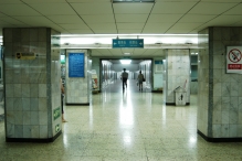 China - copyright by Reineke Otten